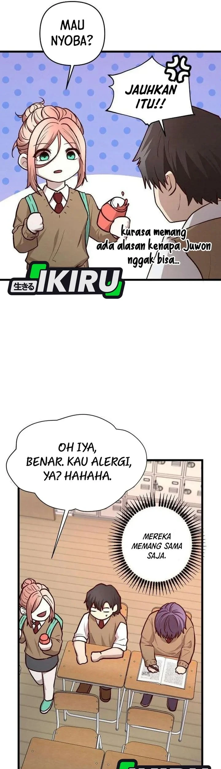 The Ultimate Romanticist Chapter 19 Gambar 13