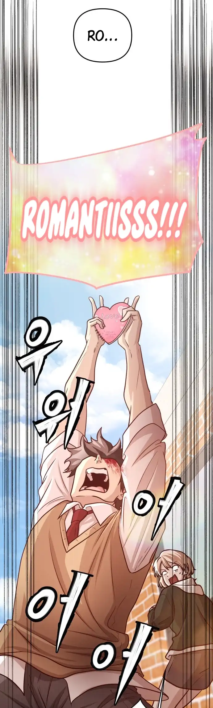 The Ultimate Romanticist Chapter 2 Gambar 113