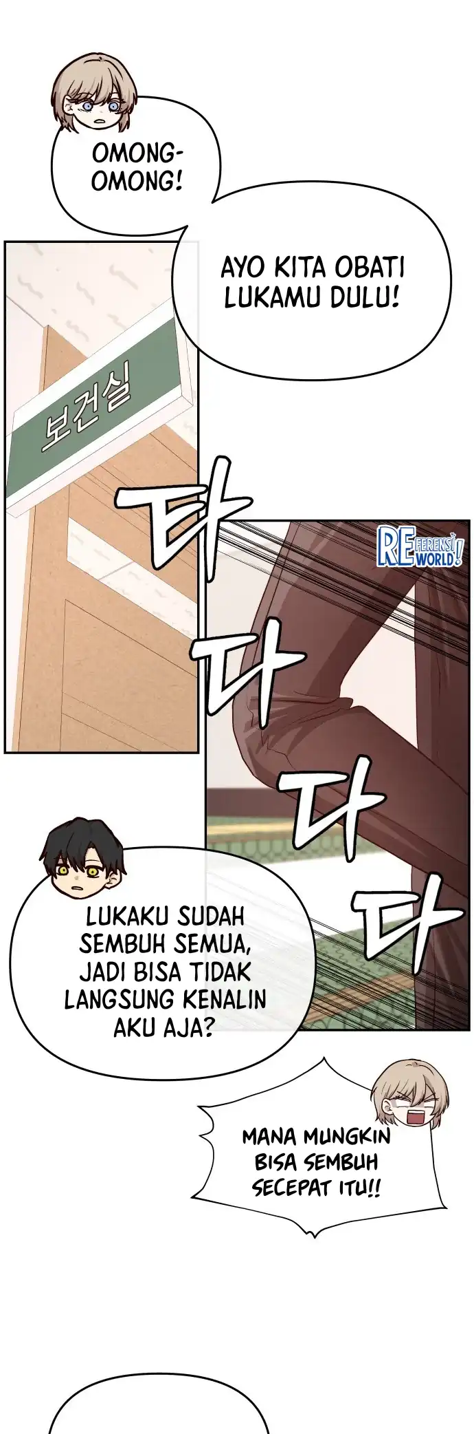 The Ultimate Romanticist Chapter 2 Gambar 121