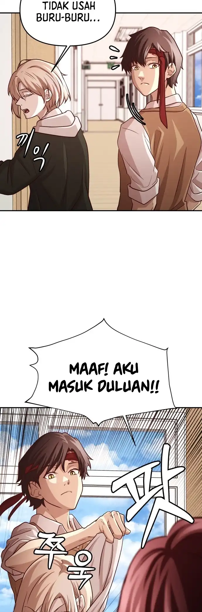 The Ultimate Romanticist Chapter 2 Gambar 122