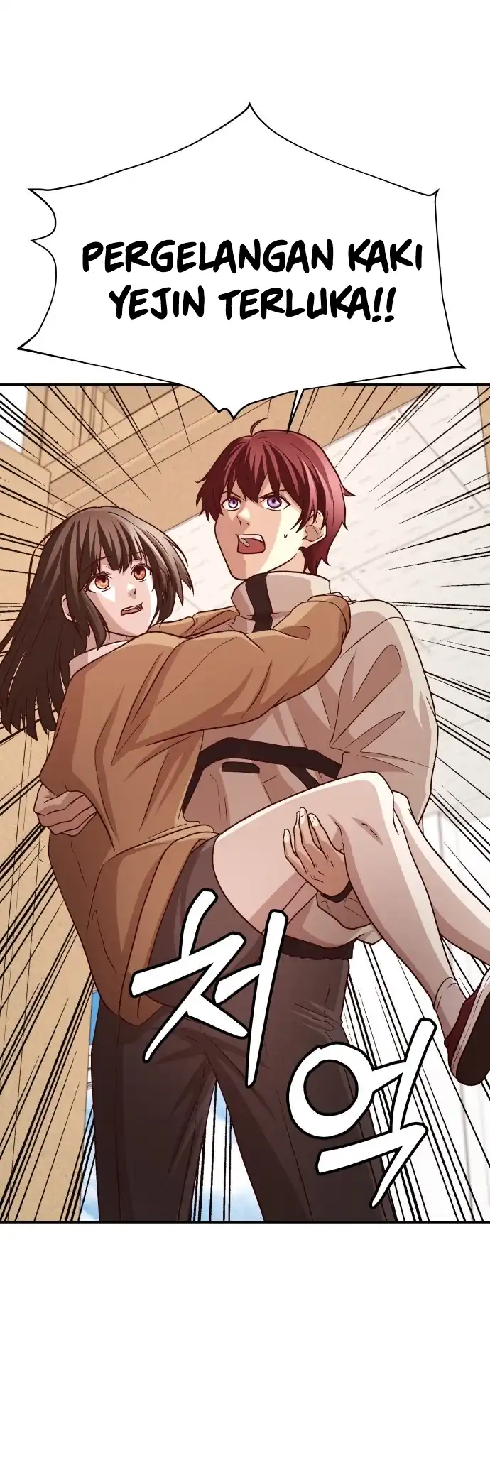 The Ultimate Romanticist Chapter 2 Gambar 124