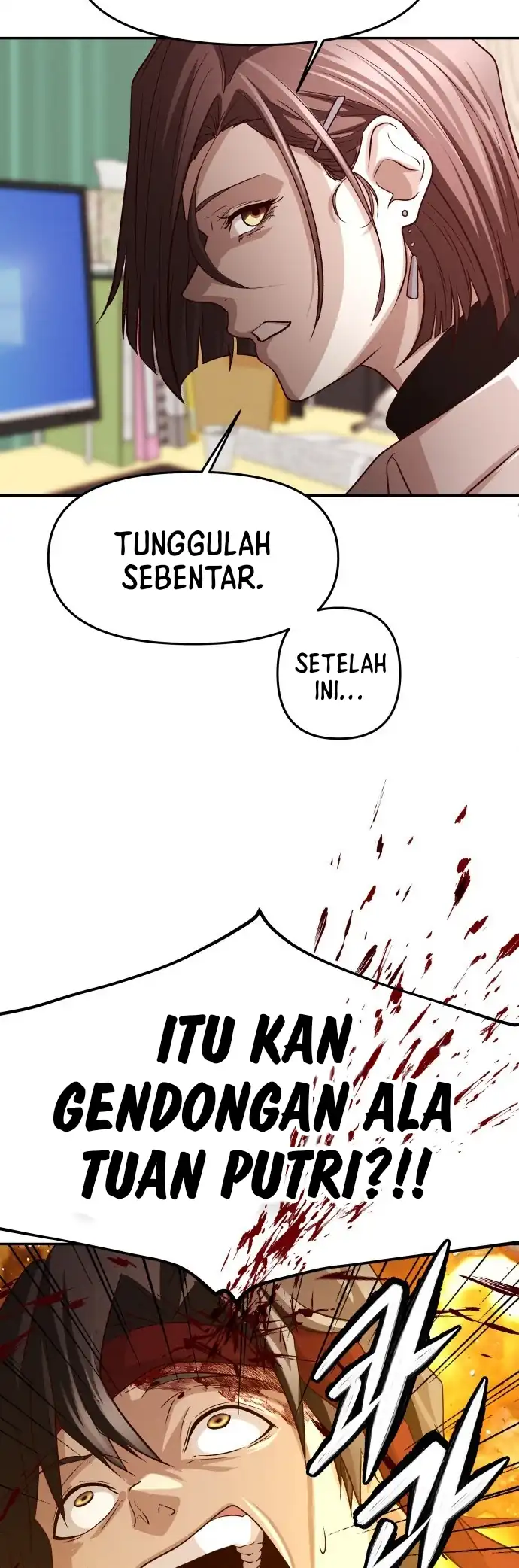 The Ultimate Romanticist Chapter 2 Gambar 127
