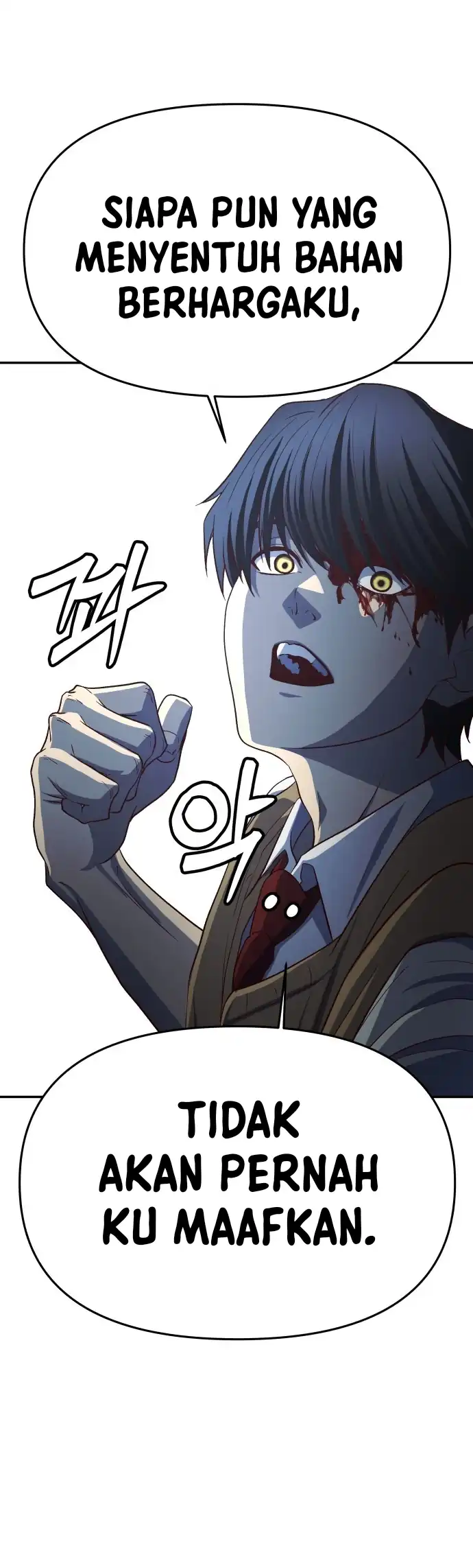 The Ultimate Romanticist Chapter 2 Gambar 92