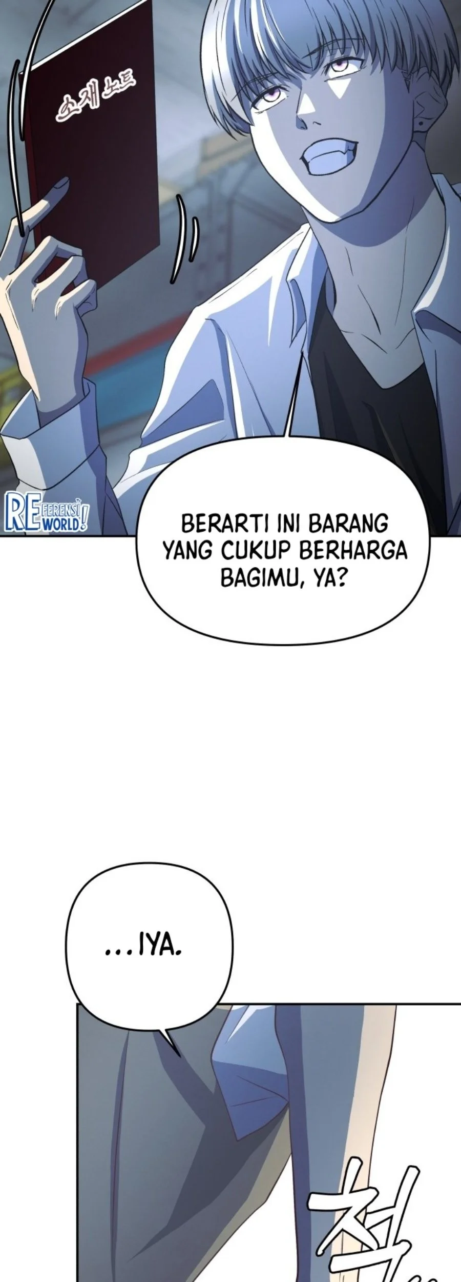 The Ultimate Romanticist Chapter 2 halaman 75