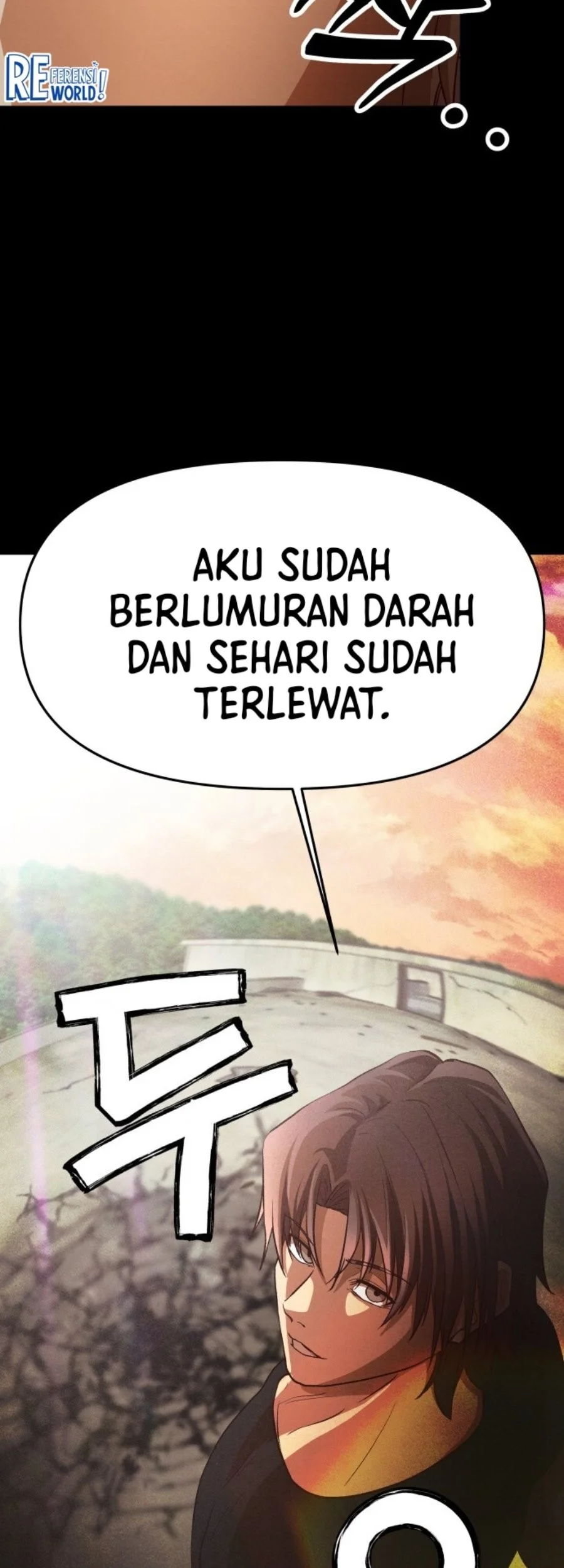The Ultimate Romanticist Chapter 2 halaman 95
