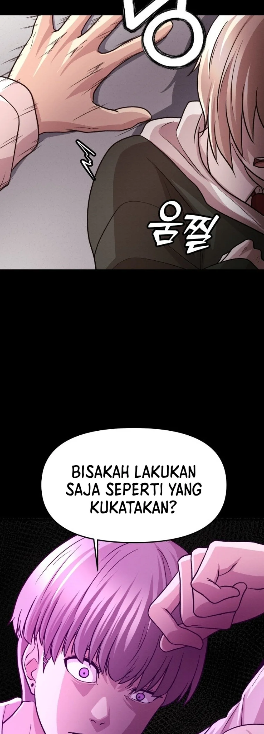 The Ultimate Romanticist Chapter 2 halaman 7
