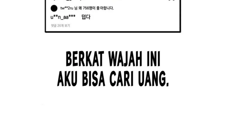 The Ultimate Romanticist Chapter 2 halaman 16