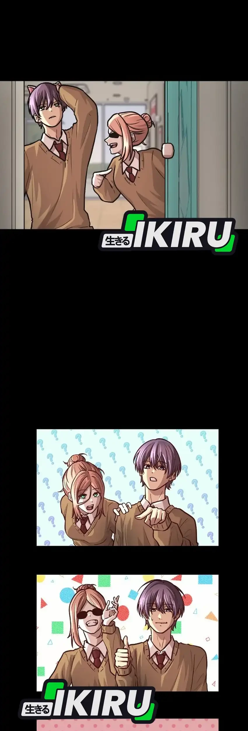 The Ultimate Romanticist Chapter 24 Gambar 25