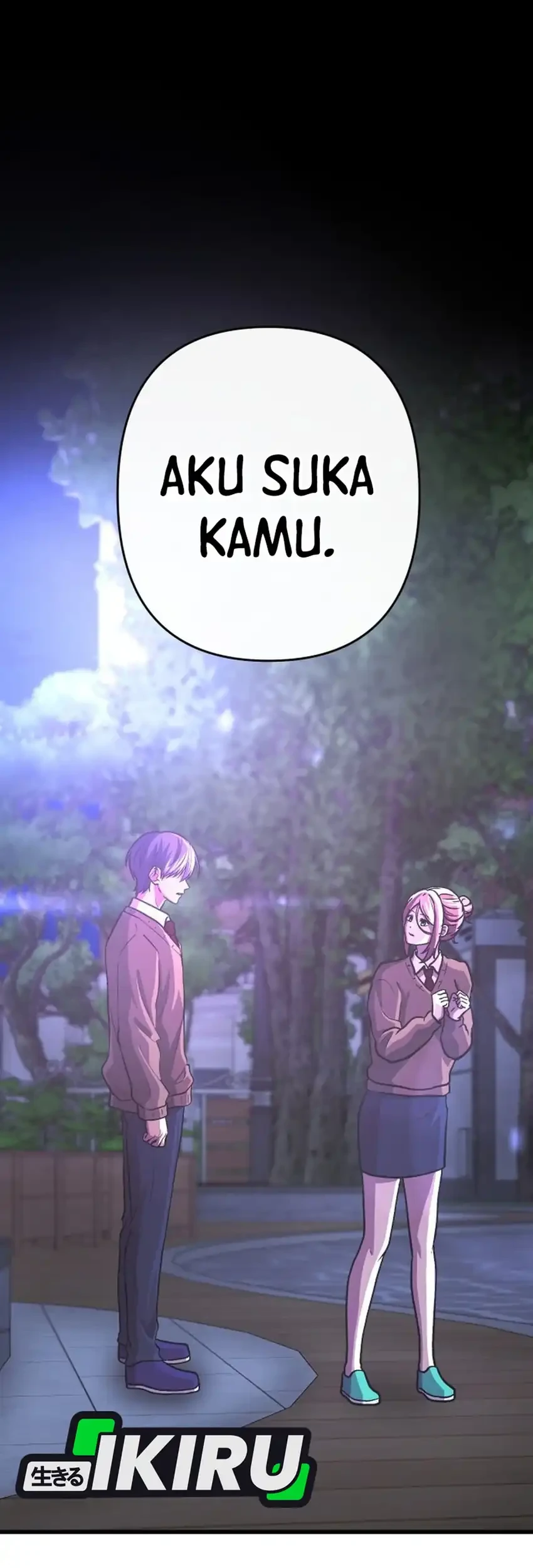 The Ultimate Romanticist Chapter 24 Gambar 43