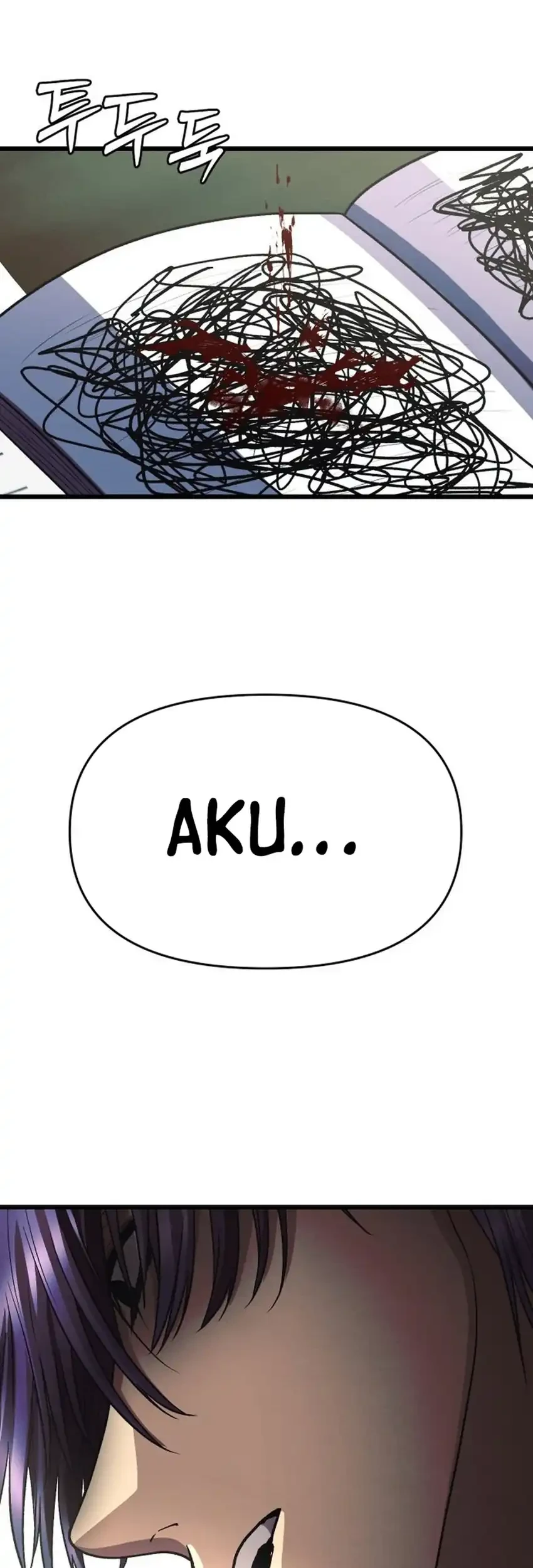 The Ultimate Romanticist Chapter 24 Gambar 57