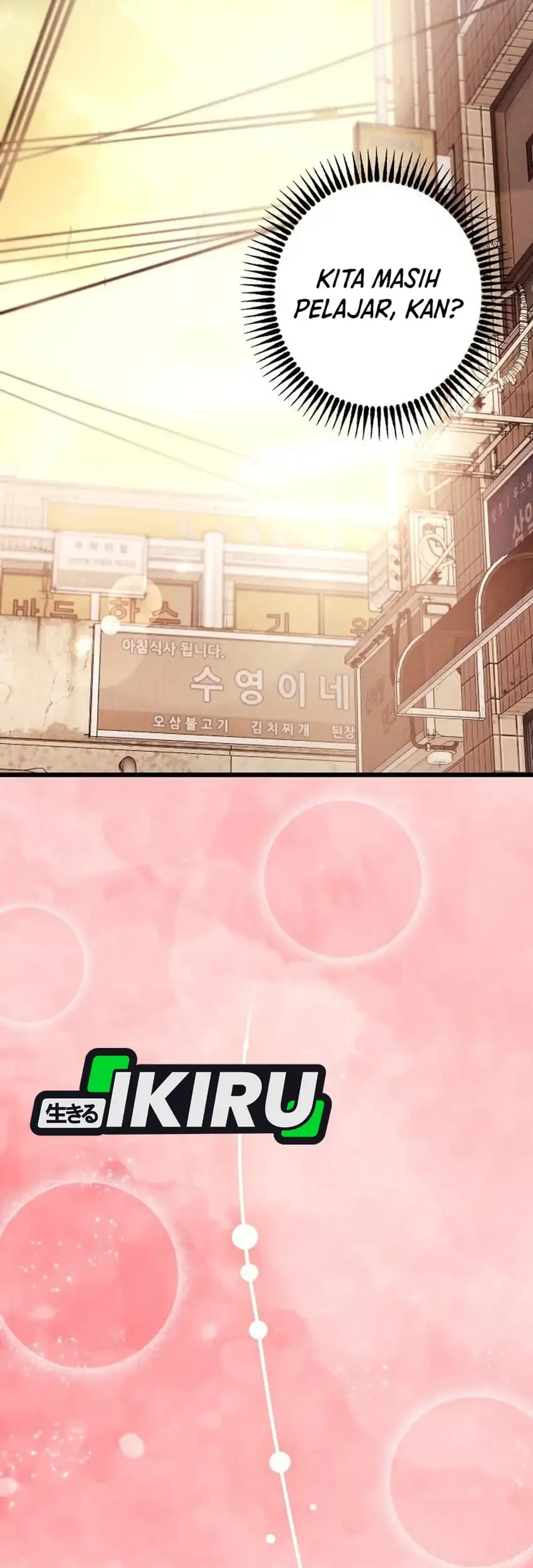 The Ultimate Romanticist Chapter 24 Gambar 3