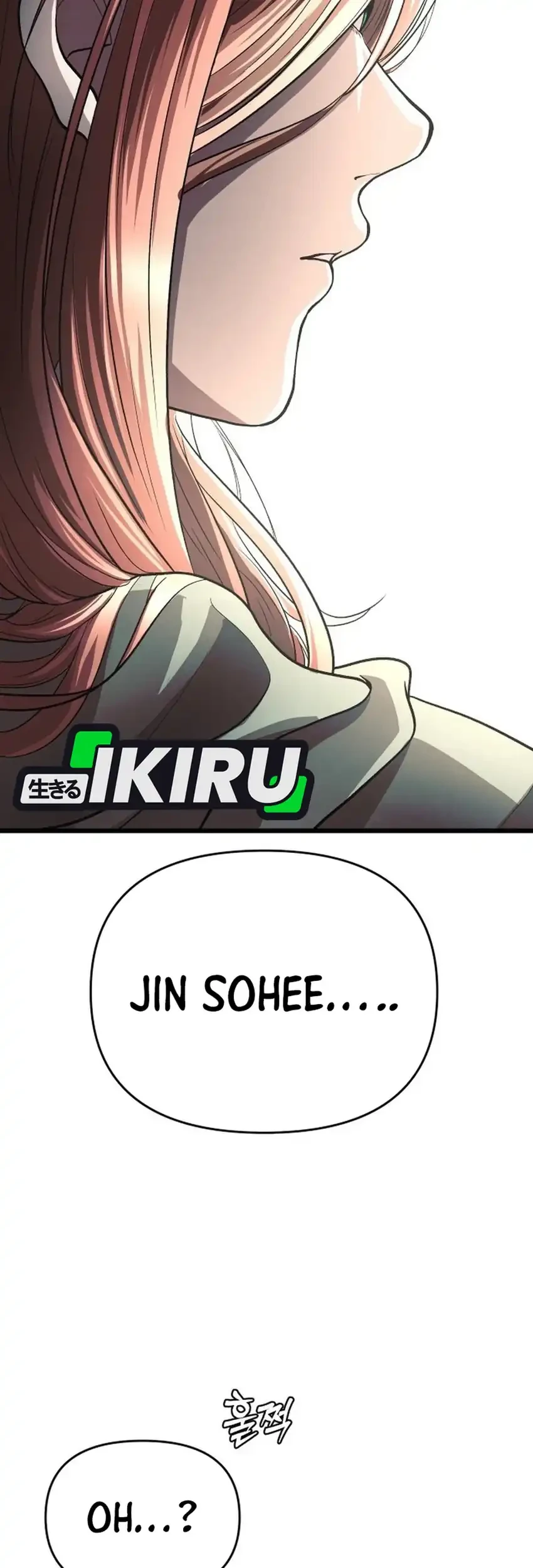 The Ultimate Romanticist Chapter 24 Gambar 59