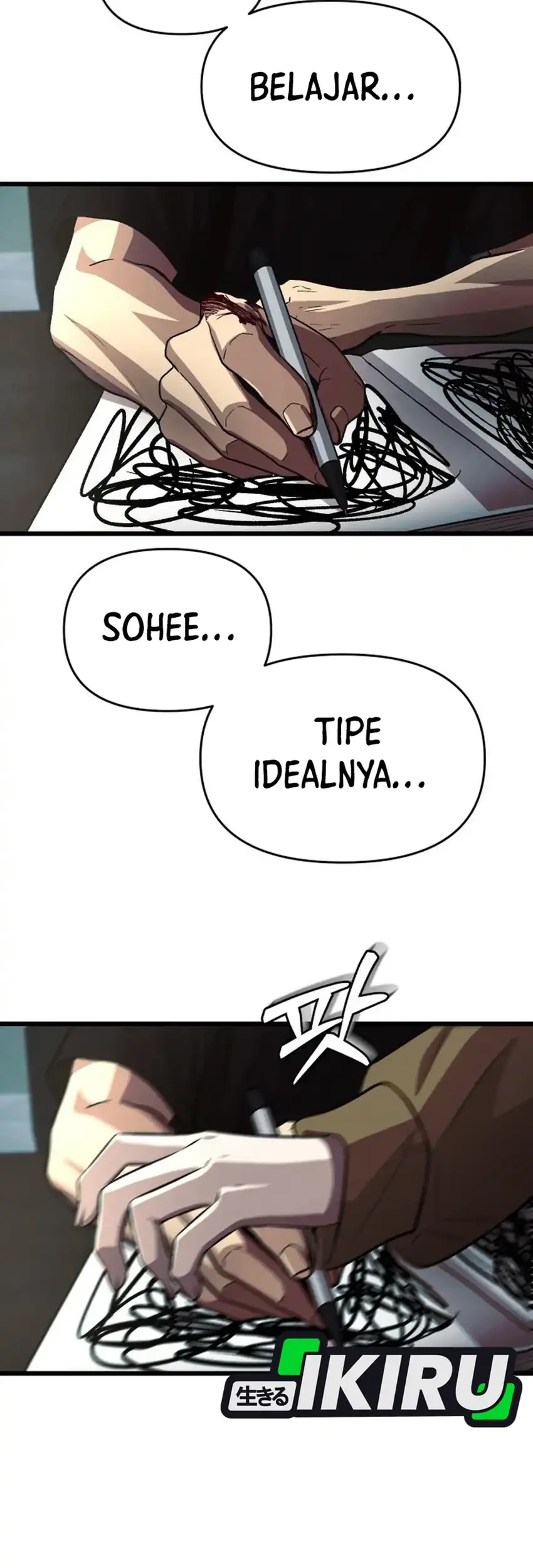 The Ultimate Romanticist Chapter 24 Gambar 61