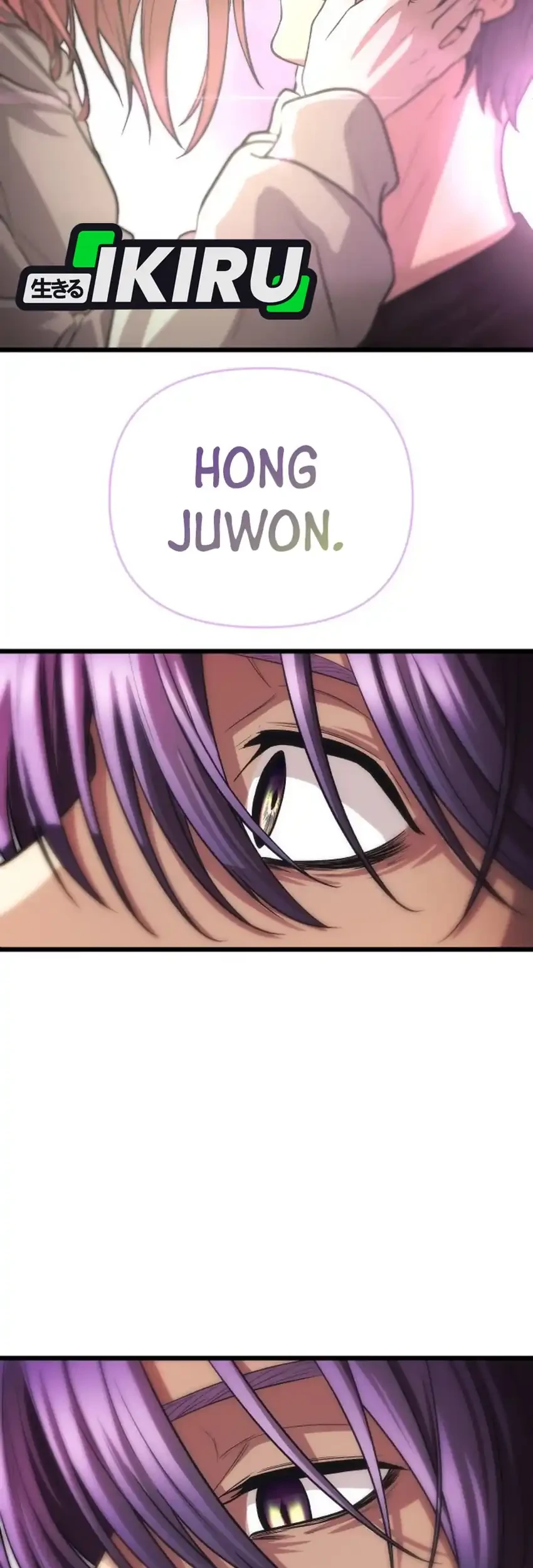 The Ultimate Romanticist Chapter 24 Gambar 81