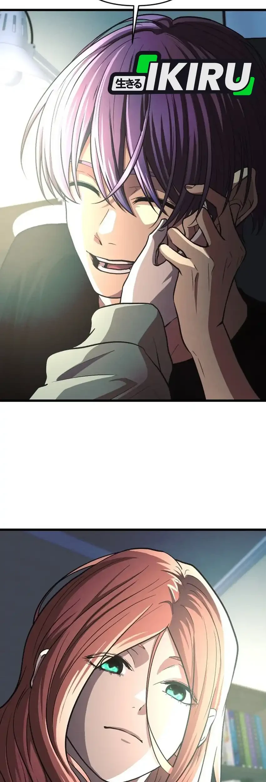 The Ultimate Romanticist Chapter 24 Gambar 83