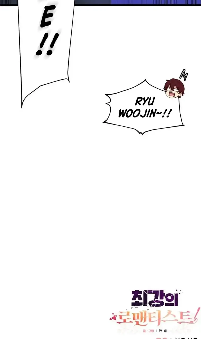 The Ultimate Romanticist Chapter 24 Gambar 92
