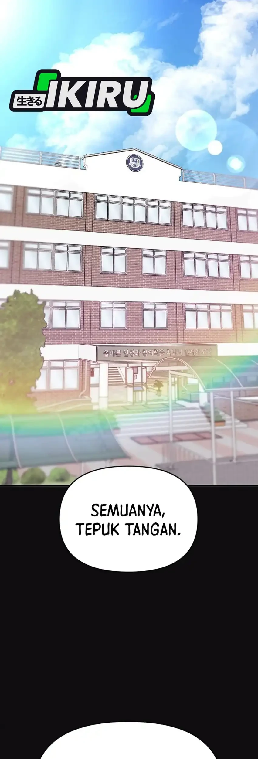 The Ultimate Romanticist Chapter 24 Gambar 11