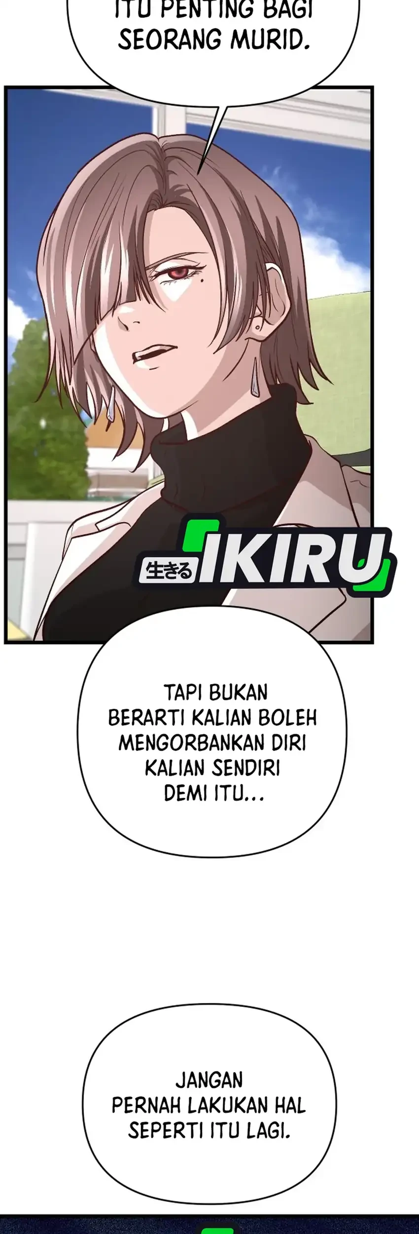 The Ultimate Romanticist Chapter 25 Gambar 25