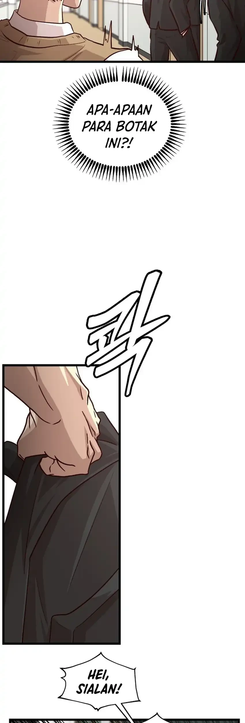 The Ultimate Romanticist Chapter 25 Gambar 35