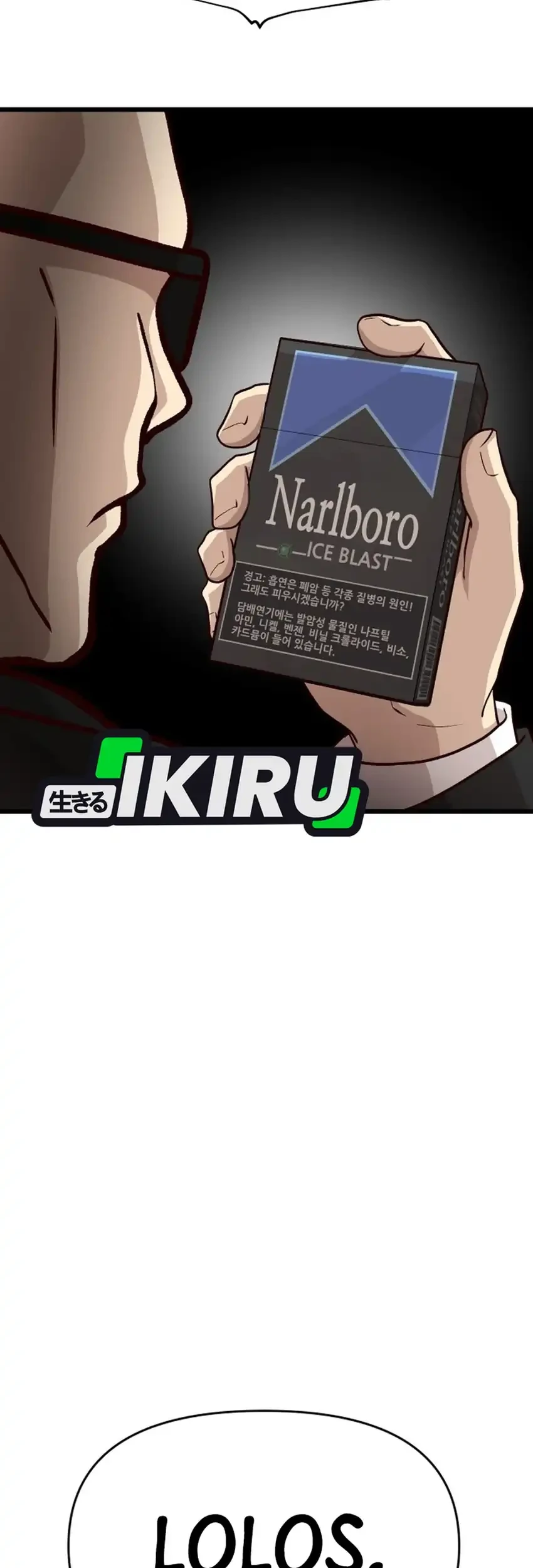 The Ultimate Romanticist Chapter 25 Gambar 37