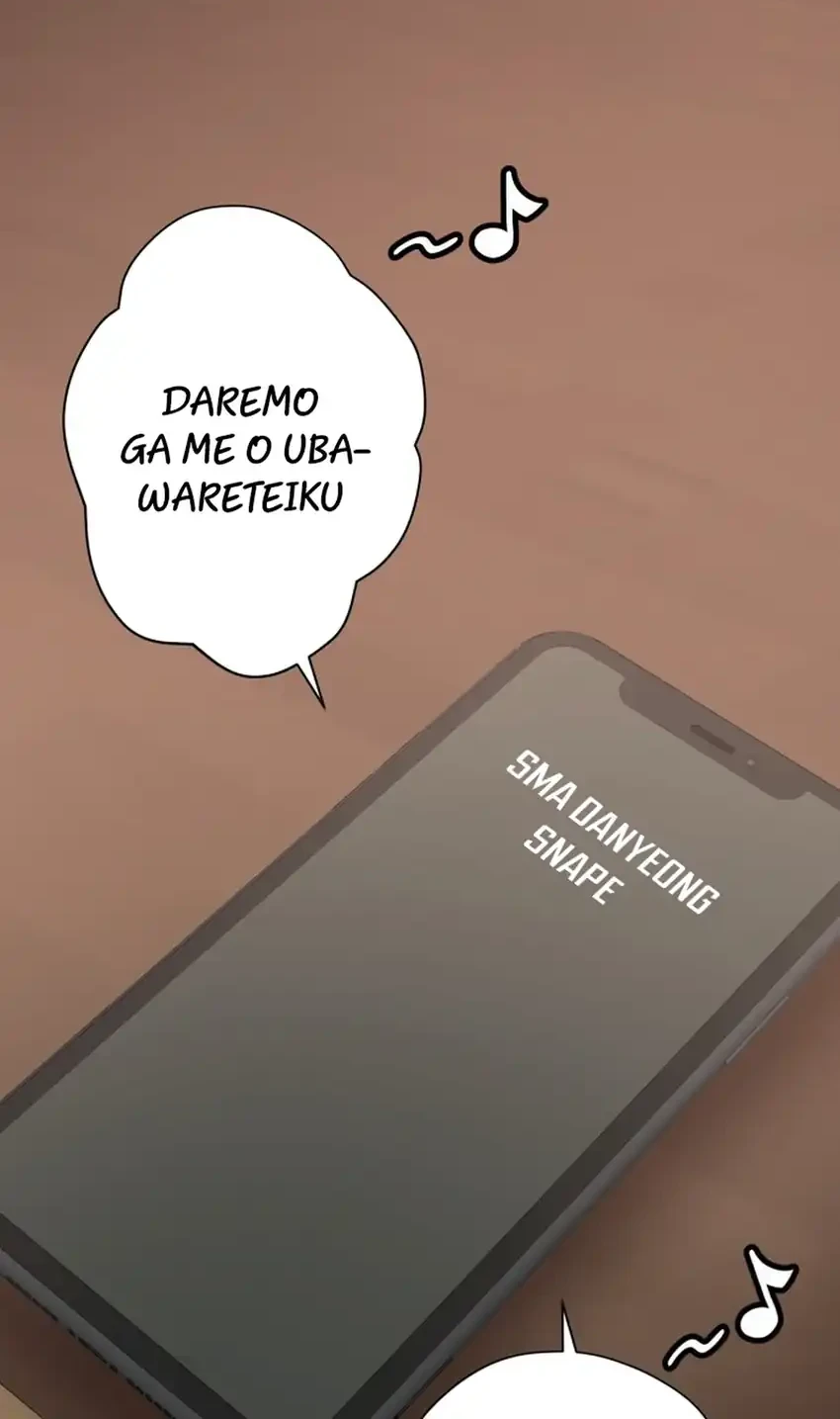 The Ultimate Romanticist Chapter 25 Gambar 48