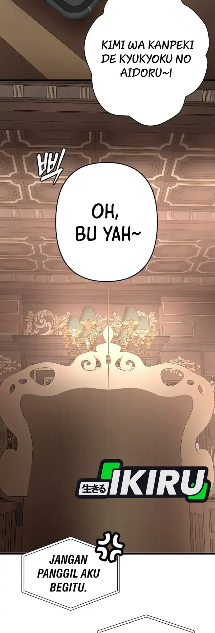 The Ultimate Romanticist Chapter 25 Gambar 49