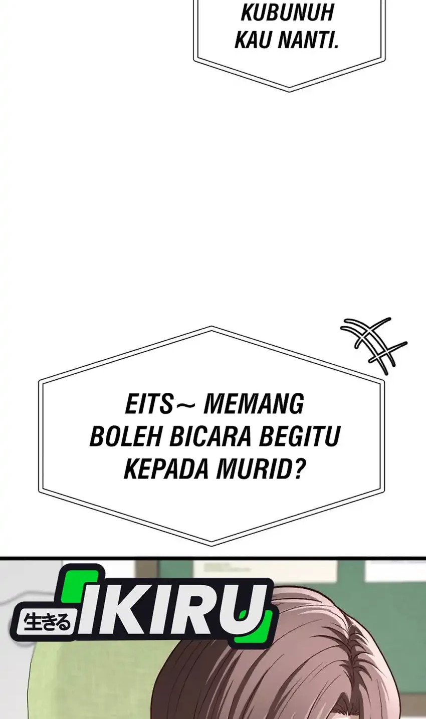 The Ultimate Romanticist Chapter 25 Gambar 50