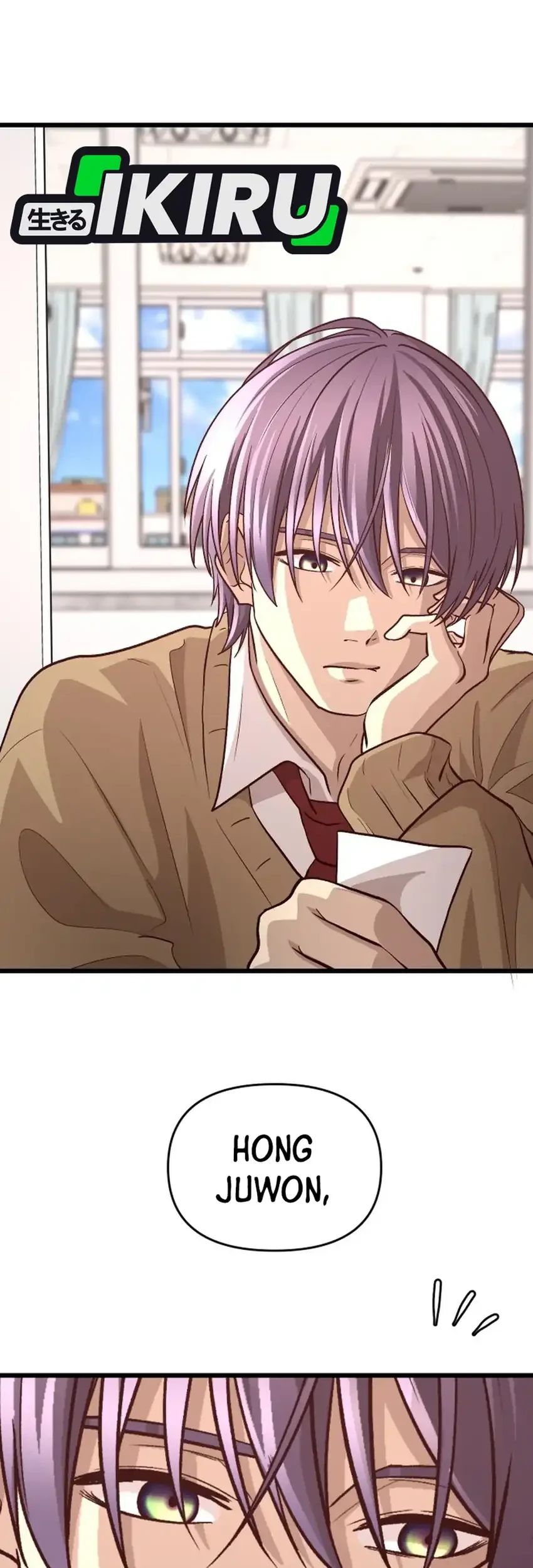 The Ultimate Romanticist Chapter 25 Gambar 3