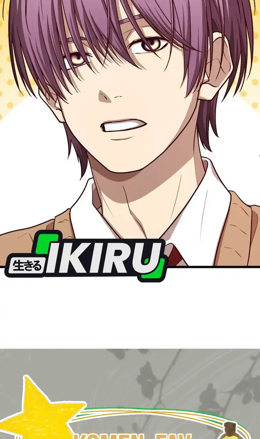 The Ultimate Romanticist Chapter 25 Gambar 64