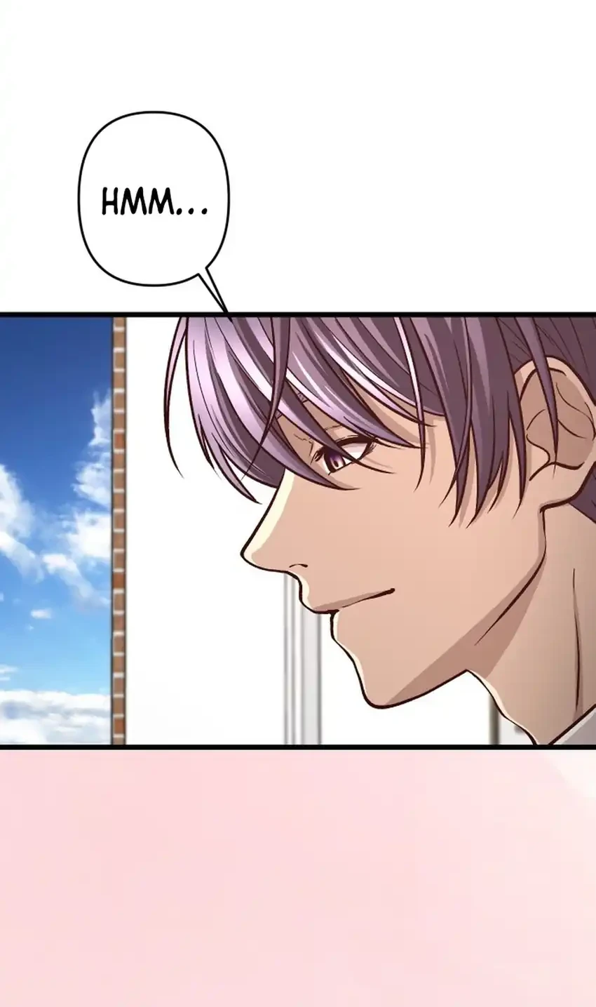 The Ultimate Romanticist Chapter 25 Gambar 6