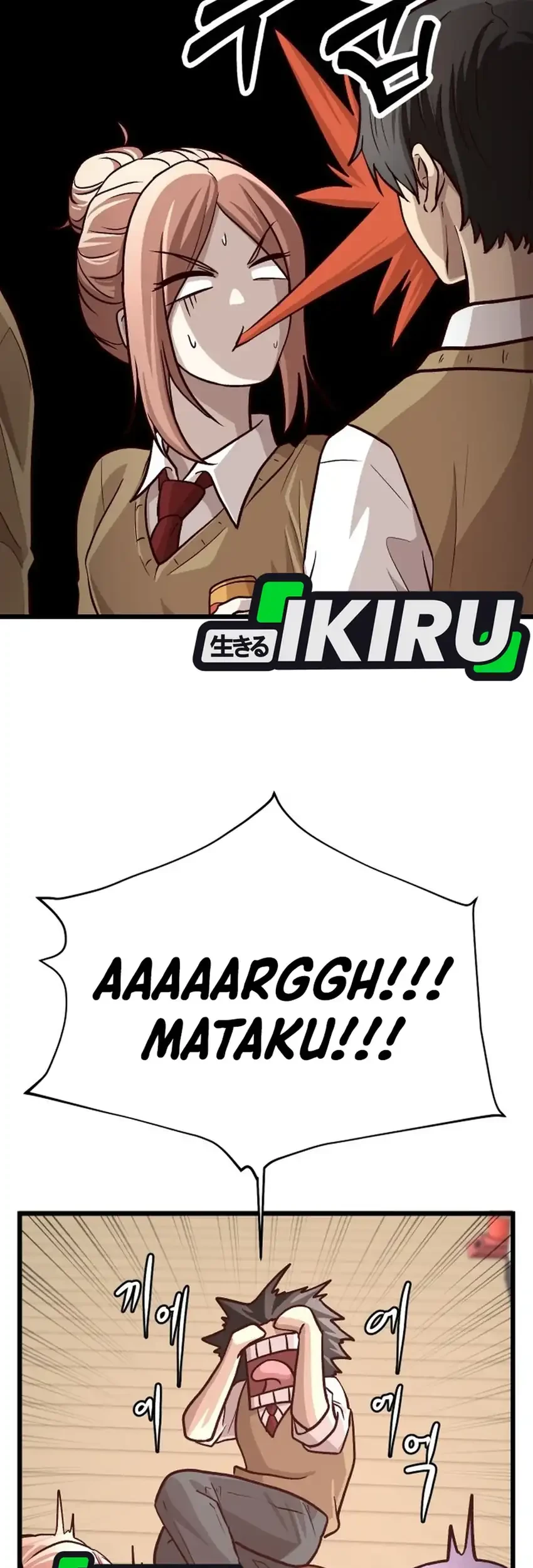 The Ultimate Romanticist Chapter 25 Gambar 17