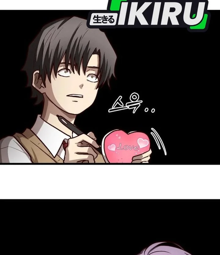 The Ultimate Romanticist Chapter 26 halaman 21