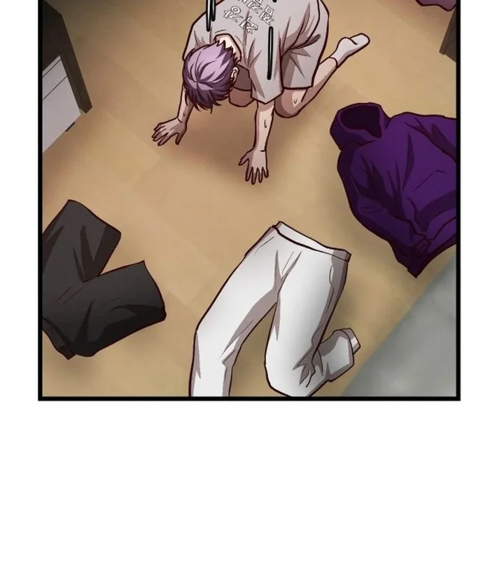 The Ultimate Romanticist Chapter 26 Gambar 50