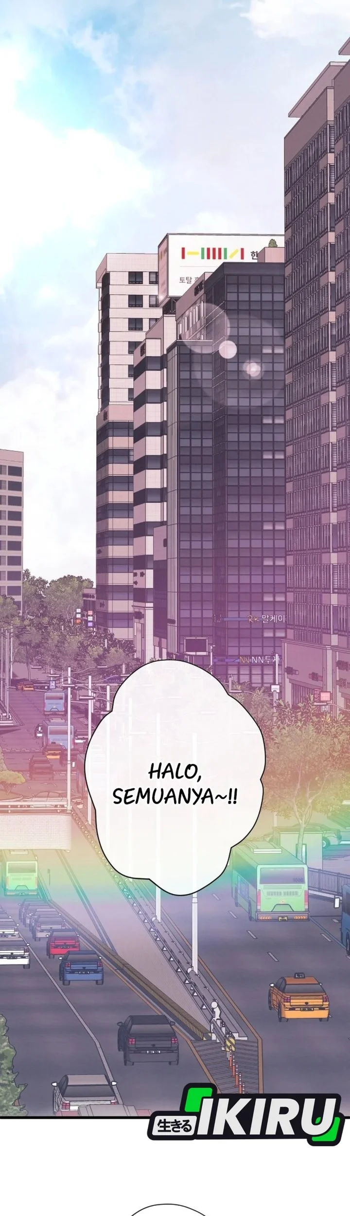 The Ultimate Romanticist Chapter 26 Gambar 63