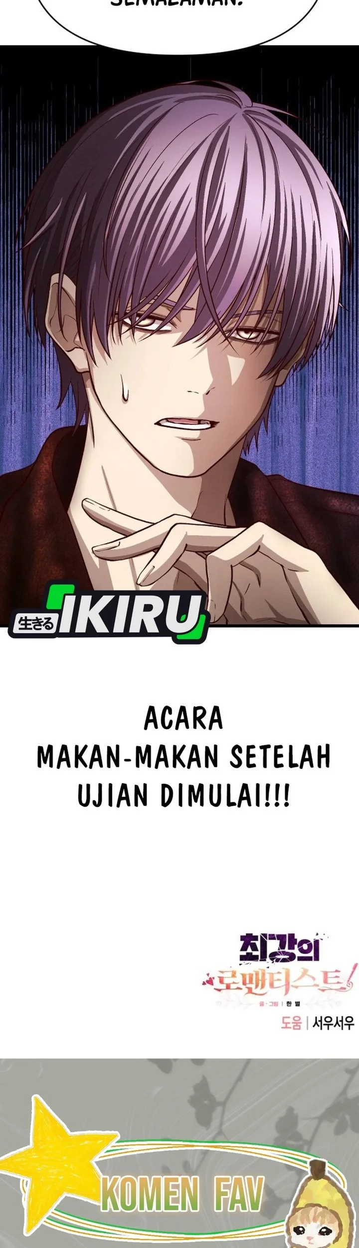 The Ultimate Romanticist Chapter 26 Gambar 77