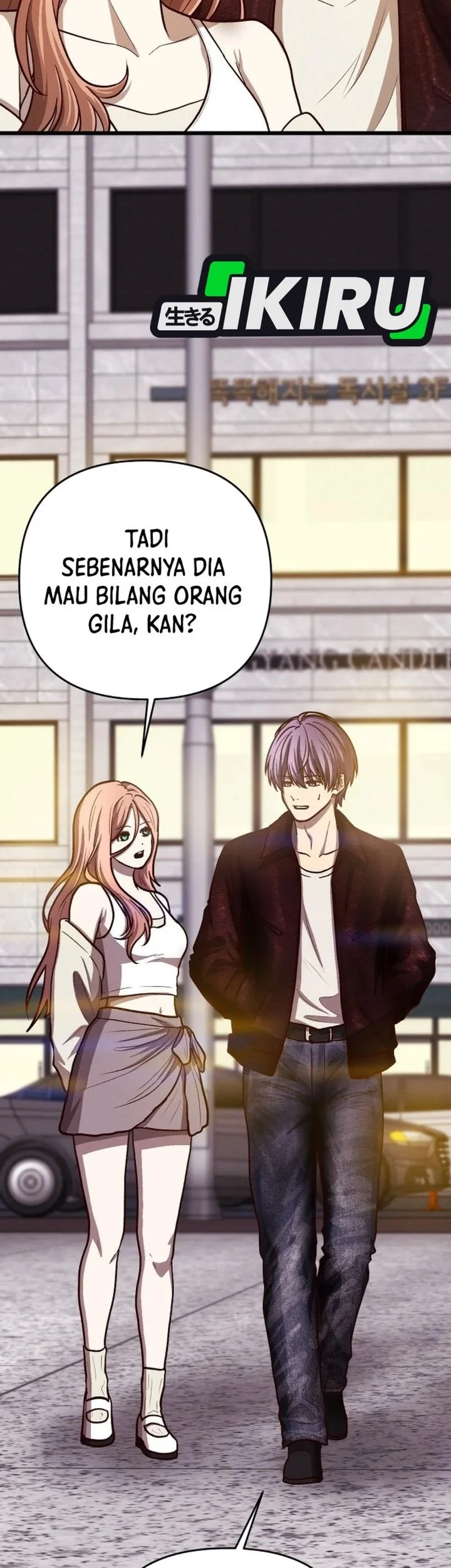 The Ultimate Romanticist Chapter 27 Gambar 59