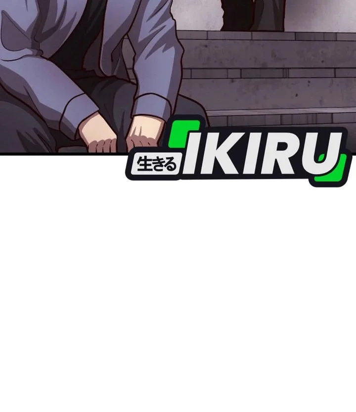 The Ultimate Romanticist Chapter 27 Gambar 68
