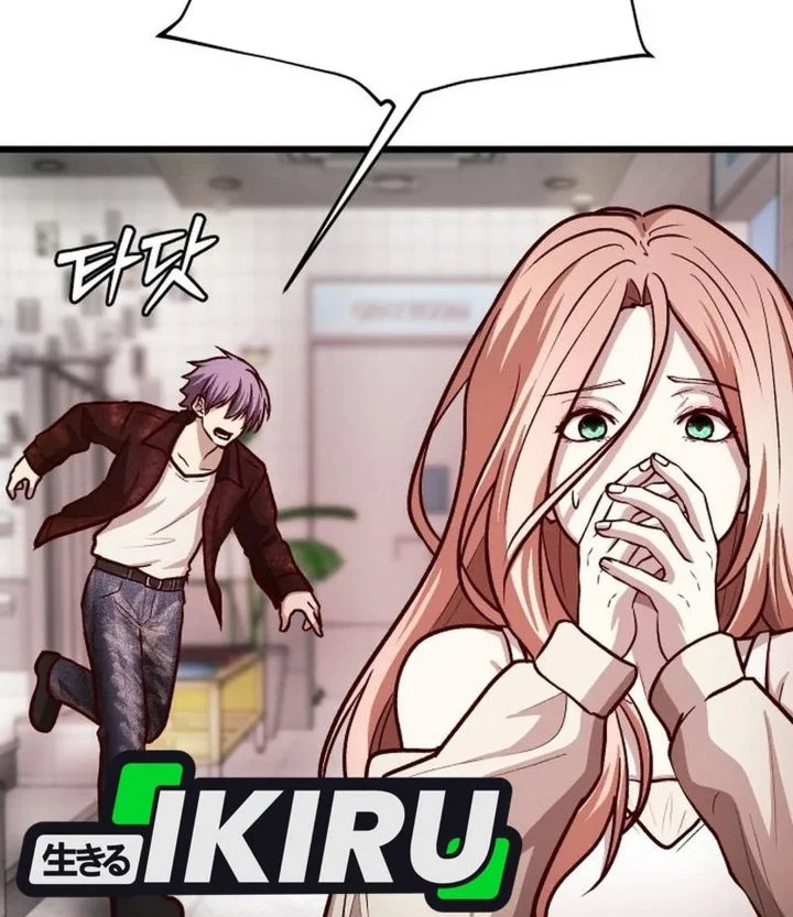 The Ultimate Romanticist Chapter 27 Gambar 82