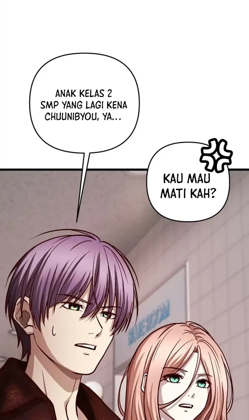 The Ultimate Romanticist Chapter 29 halaman 29