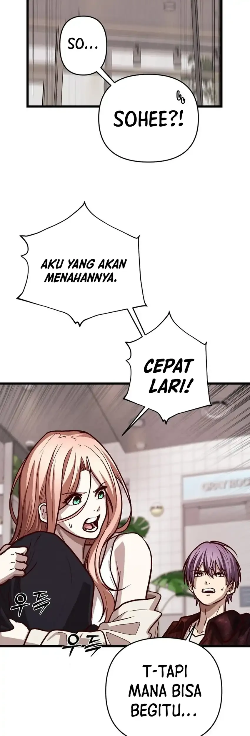 The Ultimate Romanticist Chapter 29 halaman 84