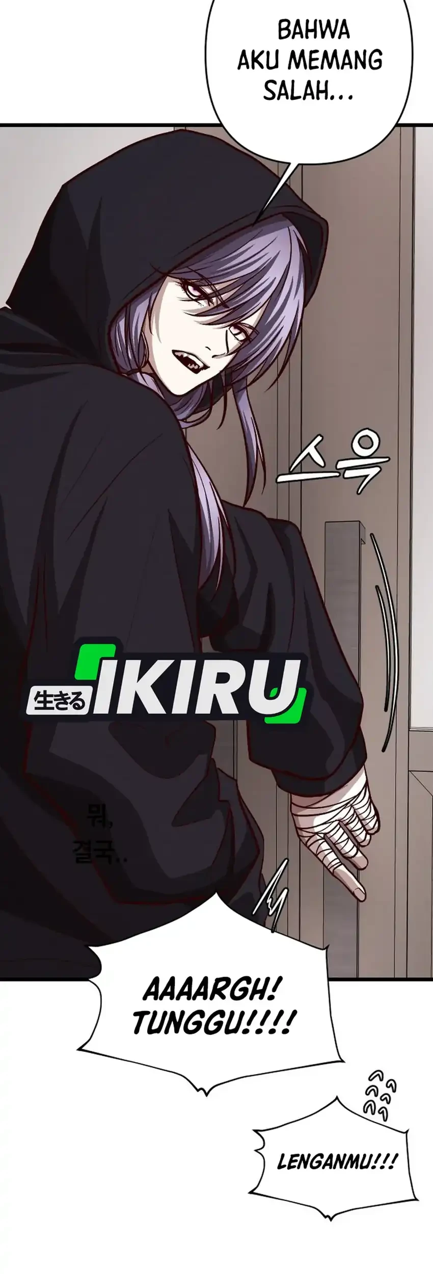 The Ultimate Romanticist Chapter 29 Gambar 89