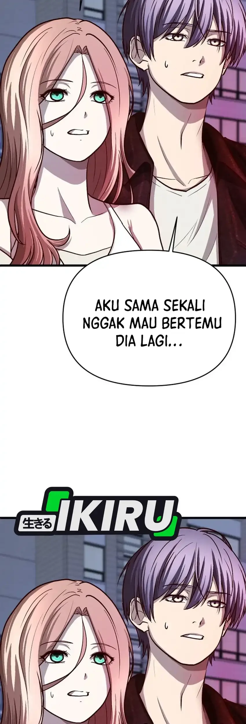 The Ultimate Romanticist Chapter 29 Gambar 105