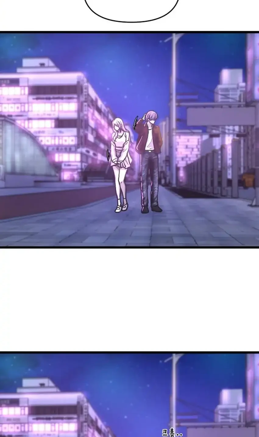 The Ultimate Romanticist Chapter 29 Gambar 108