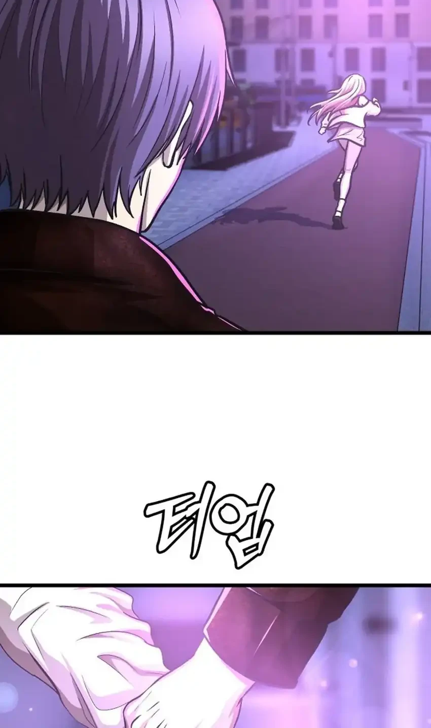 The Ultimate Romanticist Chapter 29 Gambar 114