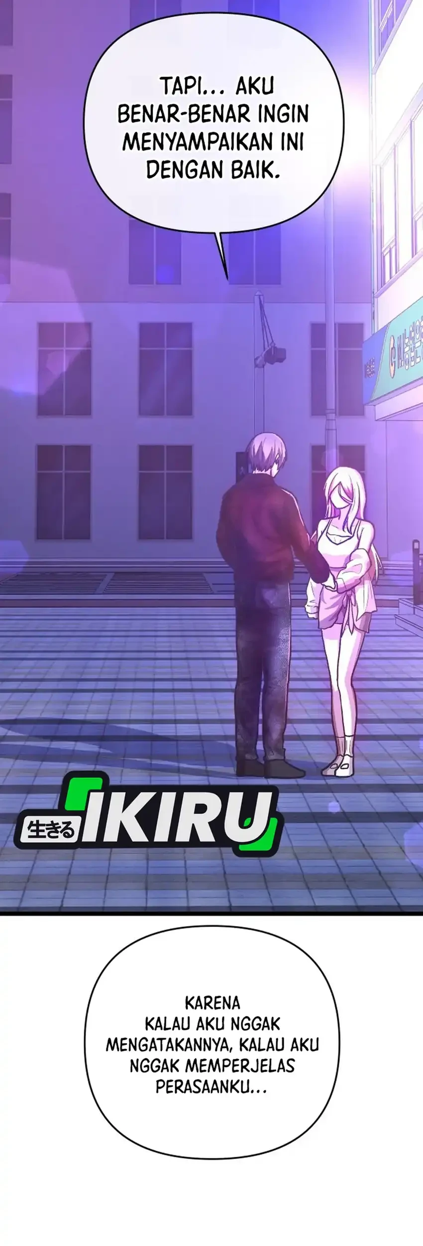 The Ultimate Romanticist Chapter 29 Gambar 121