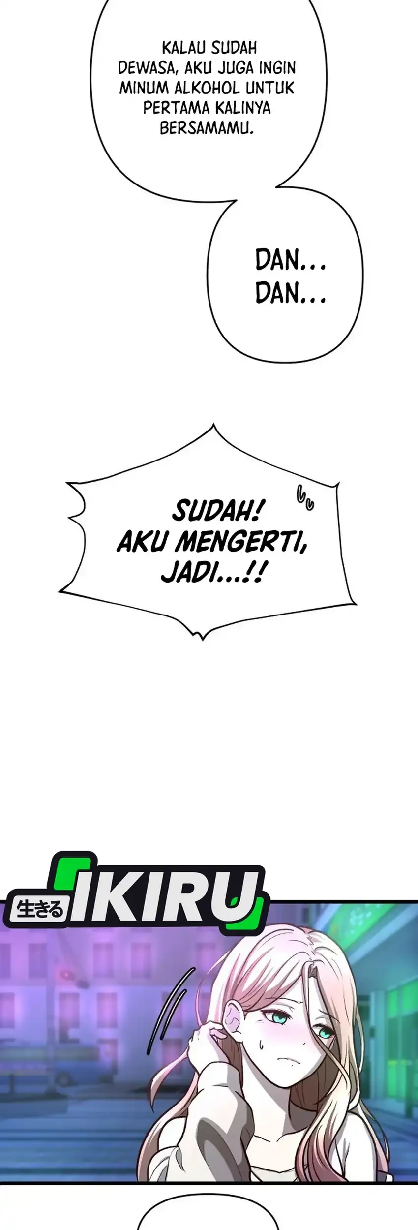 The Ultimate Romanticist Chapter 29 Gambar 131
