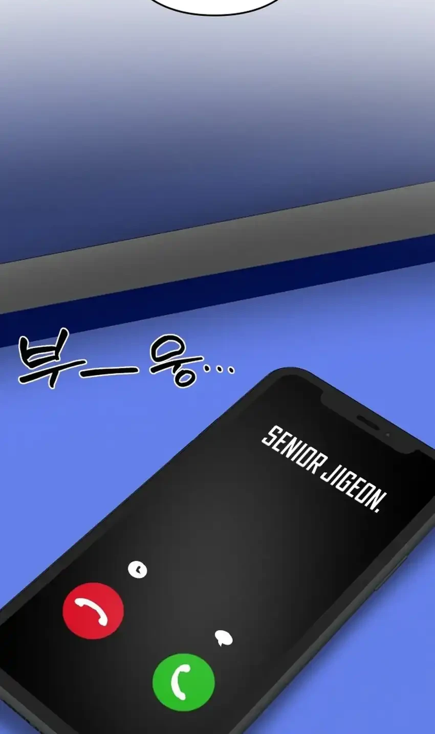 The Ultimate Romanticist Chapter 29 Gambar 138