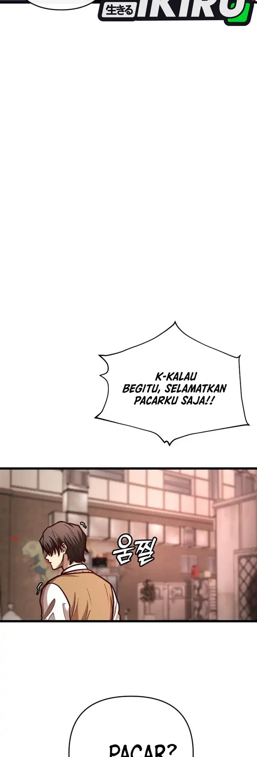 The Ultimate Romanticist Chapter 30 halaman 30