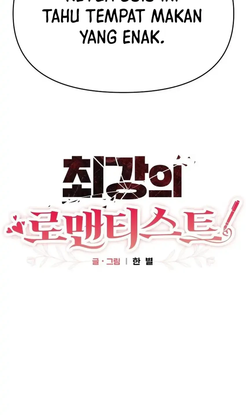 The Ultimate Romanticist Chapter 30 Gambar 48