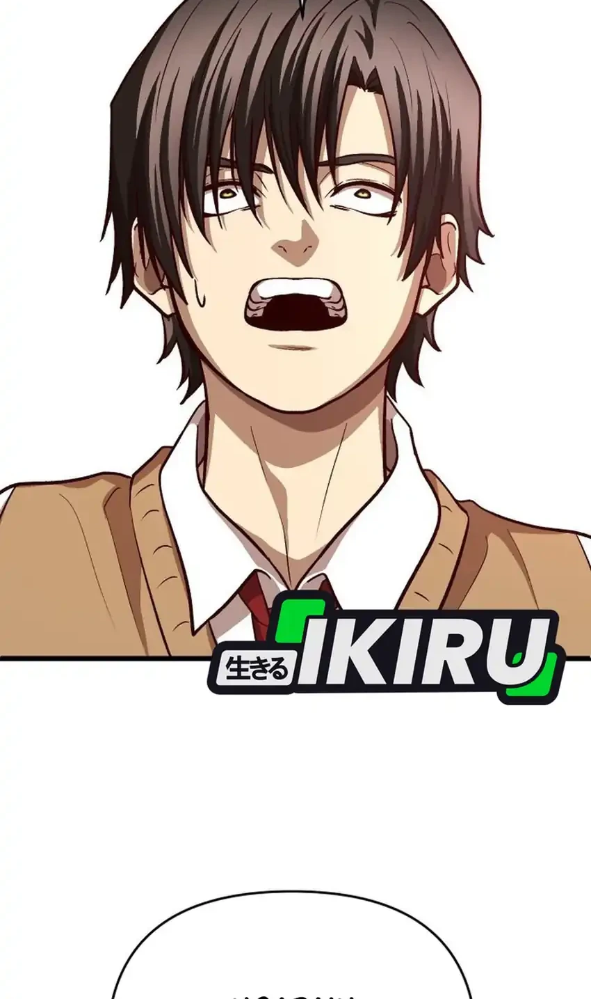 The Ultimate Romanticist Chapter 30 Gambar 54